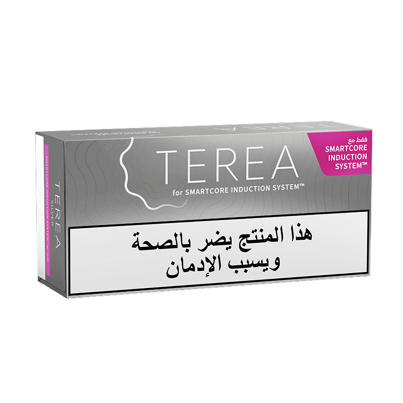 Terea Silver