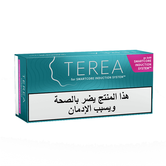 Terea Turquoise
