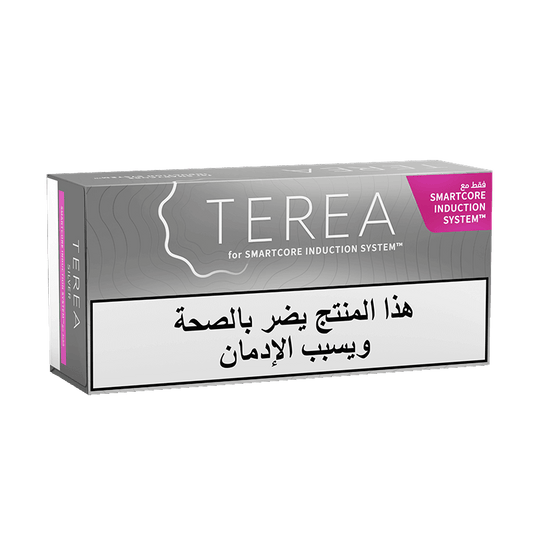 Terea Silver